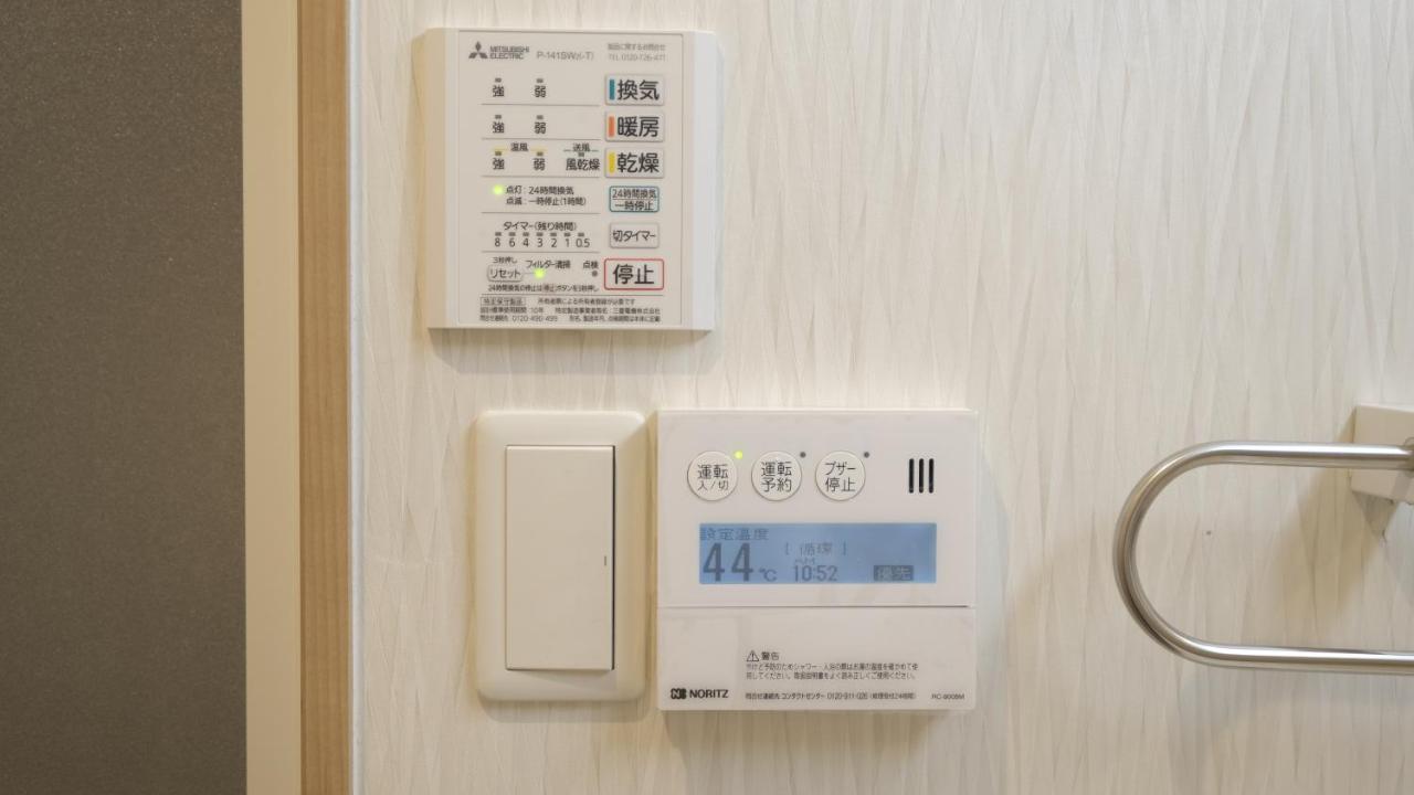 東瀛stays 302東京　お洒落な和洋室 Οσάκα Εξωτερικό φωτογραφία